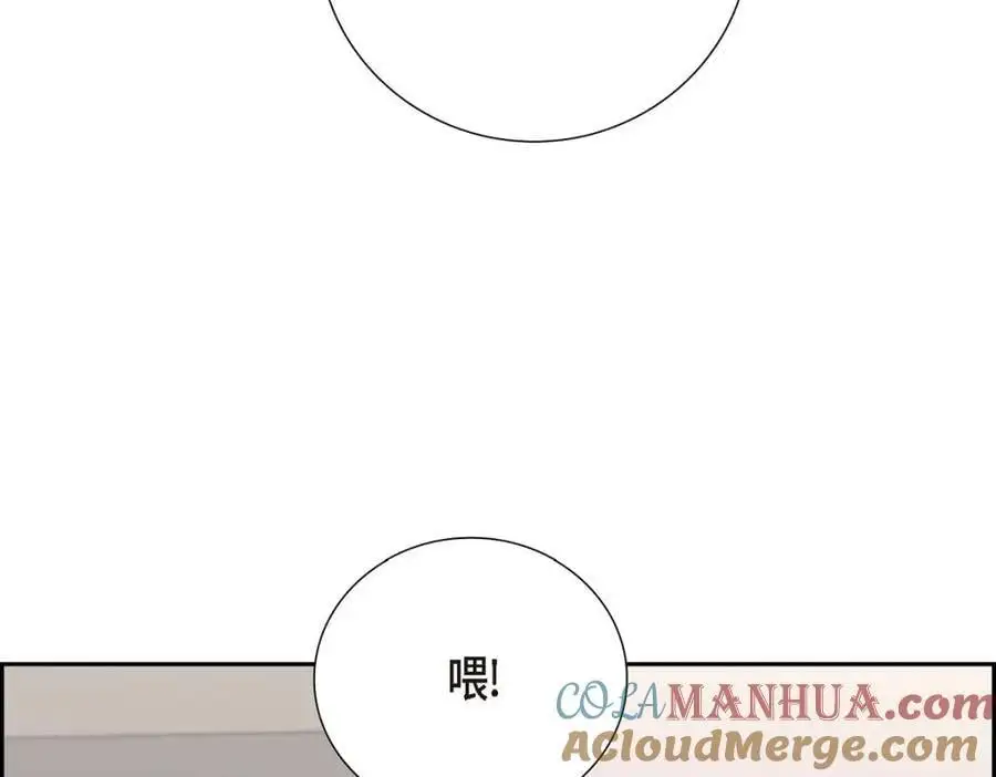 第55话 外传3 （完结）64