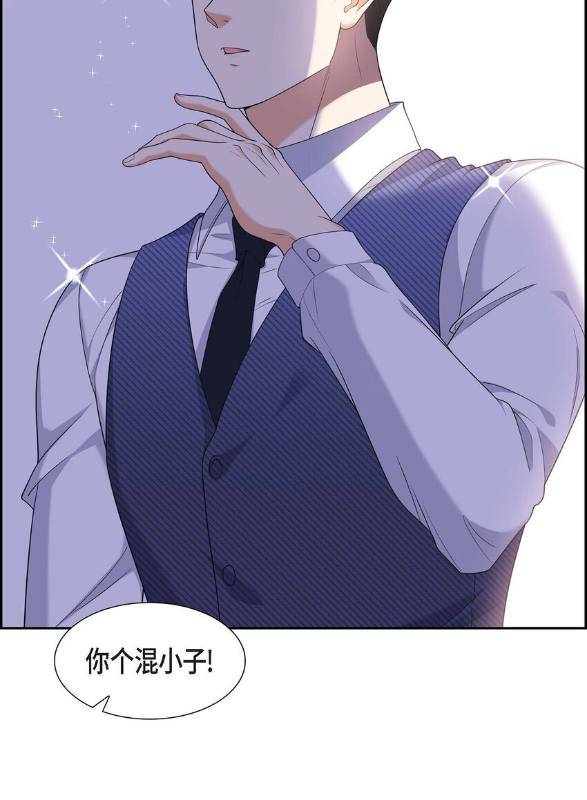 第37话 我不想错过美好的时间12