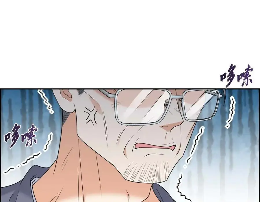 第47话 离家出走45