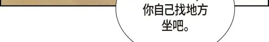 第54话 外传299