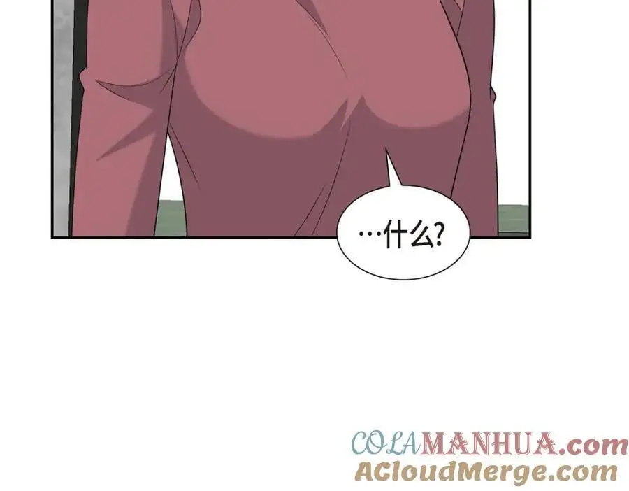 第45话 代表又变回去了52