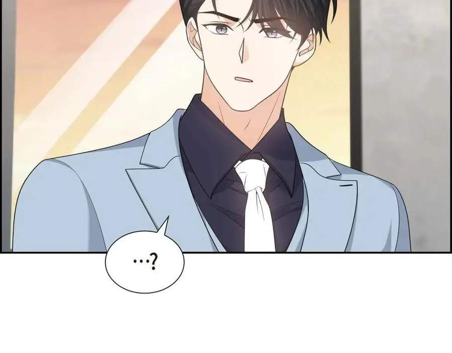 第44话 绝对不会原谅的！6