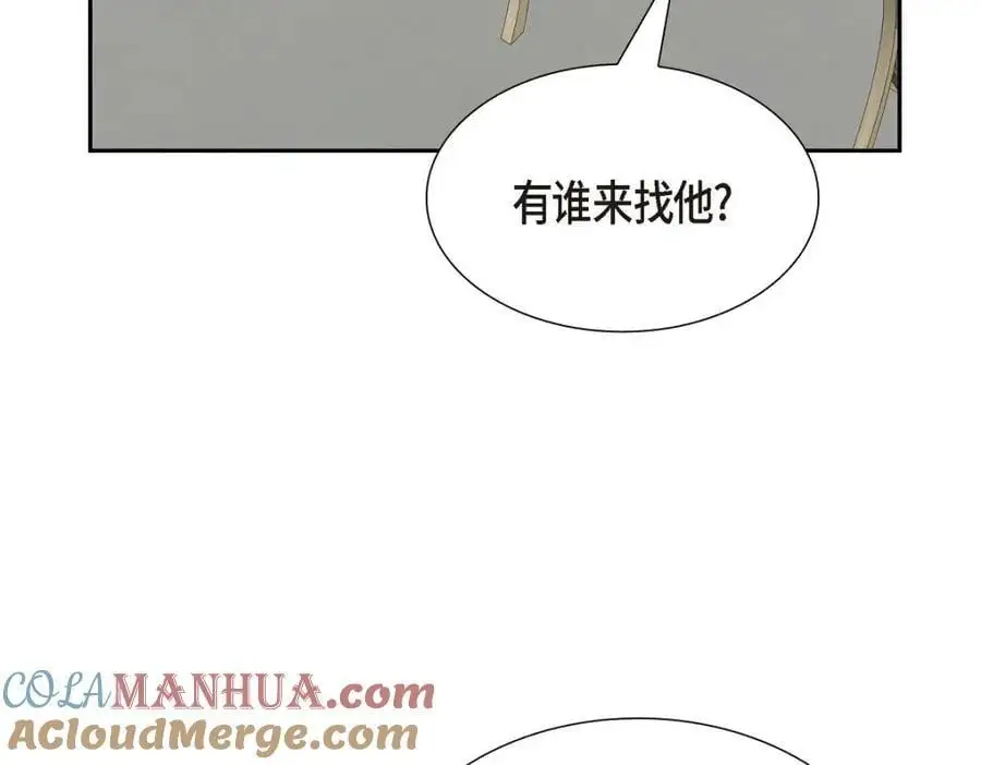 第49话 他怎么会在炸鸡店里打工56