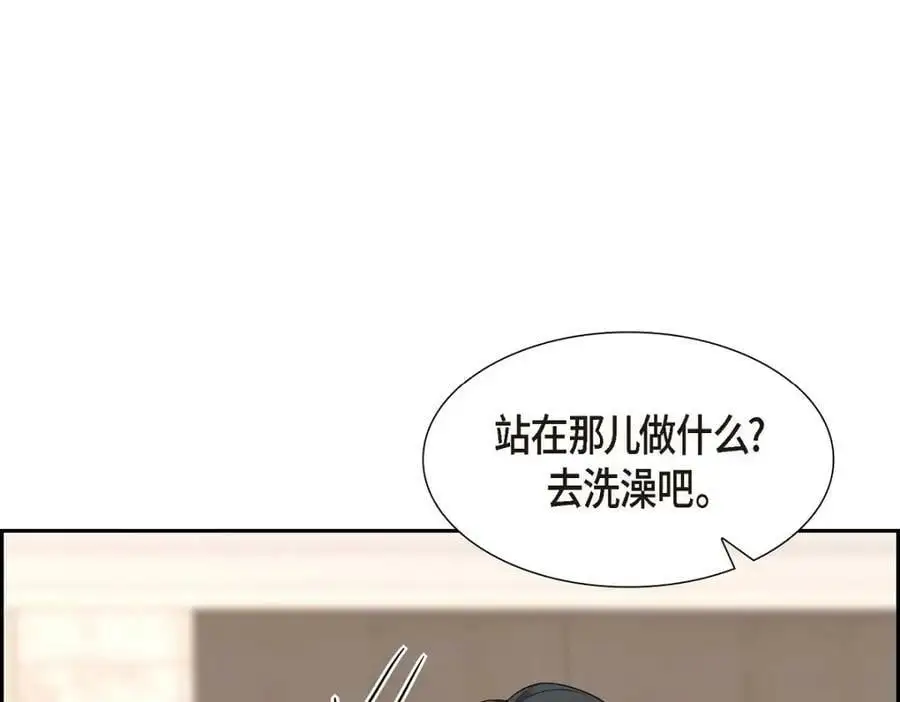第20话 要循序渐进5