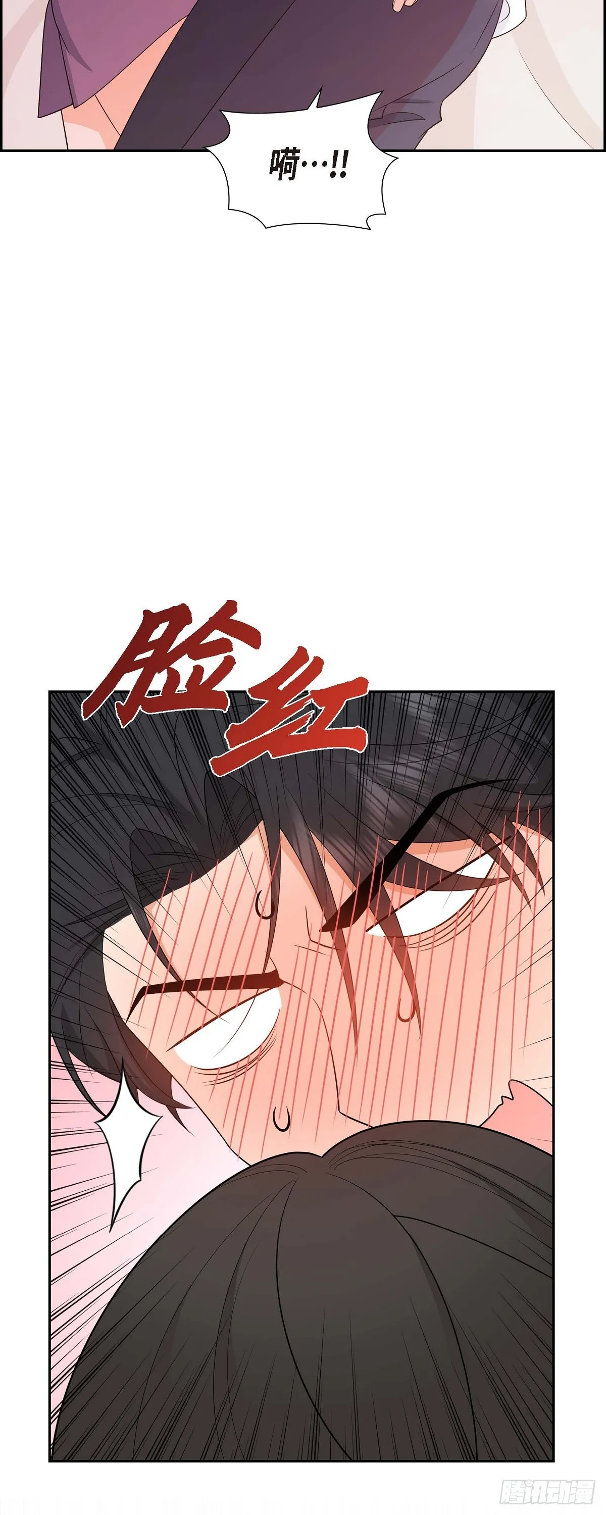 第16话 快来救我48