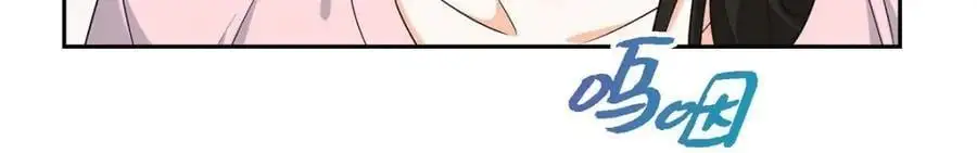 第45话 代表又变回去了207