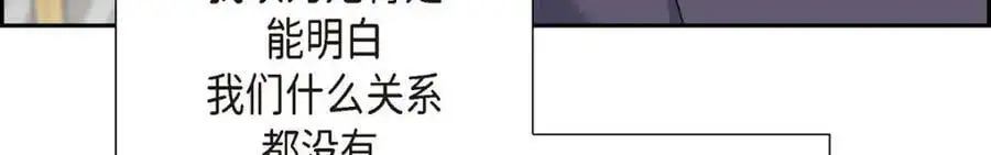 第54话 外传243