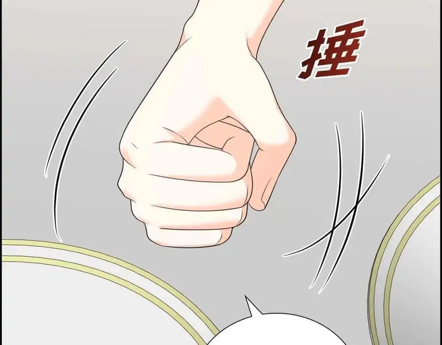 第55话 外传3 （完结）34
