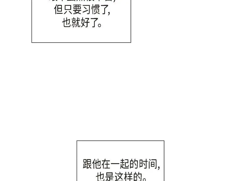 第45话 代表又变回去了13