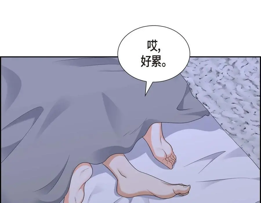 第41话 去海边旅行吧！22