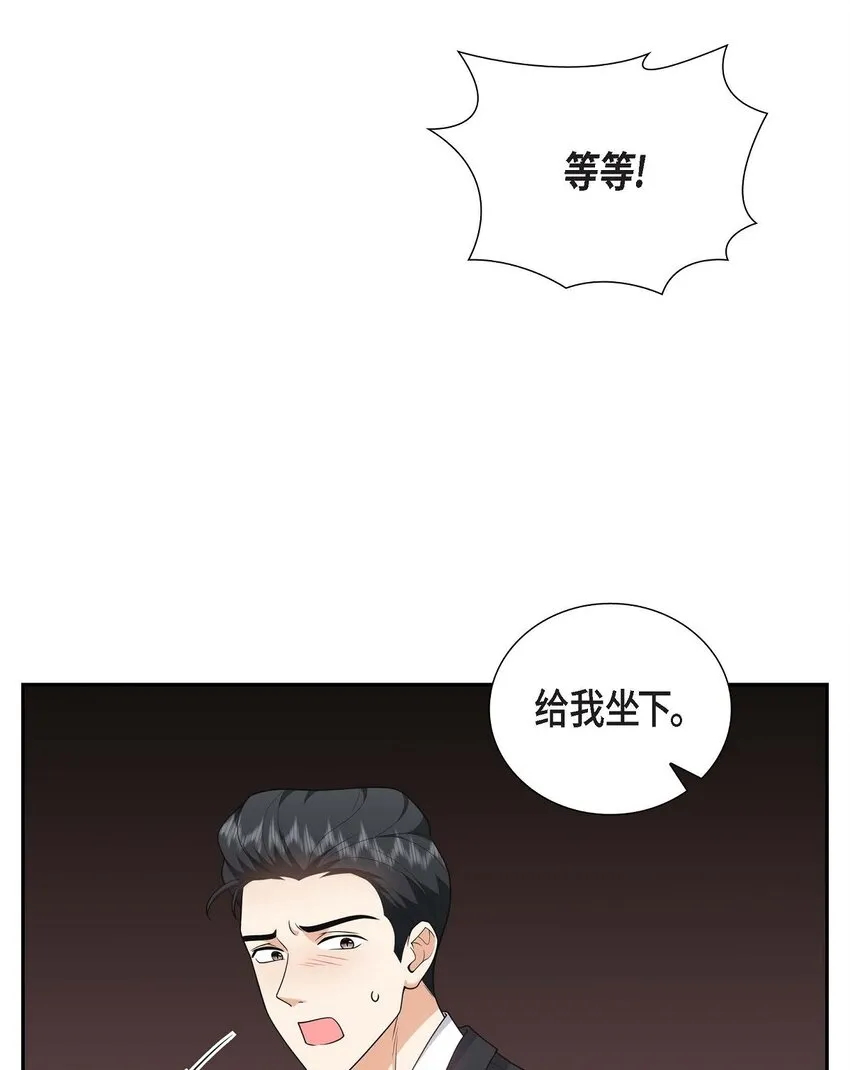 第24话 酒店经营权13