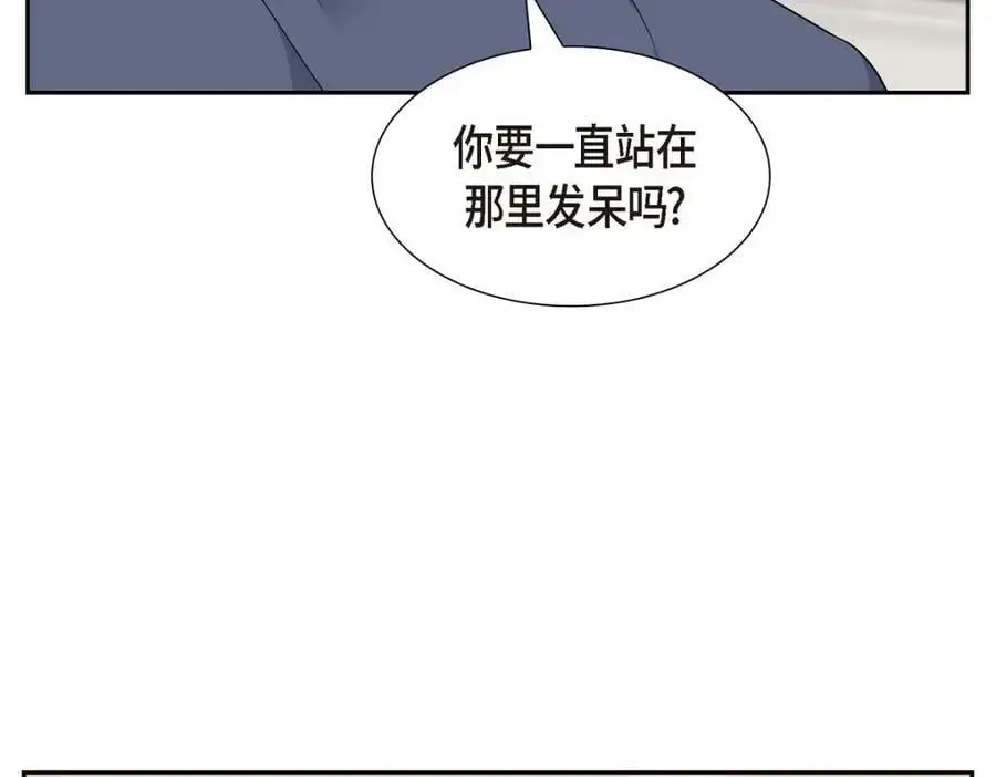 第20话 要循序渐进134