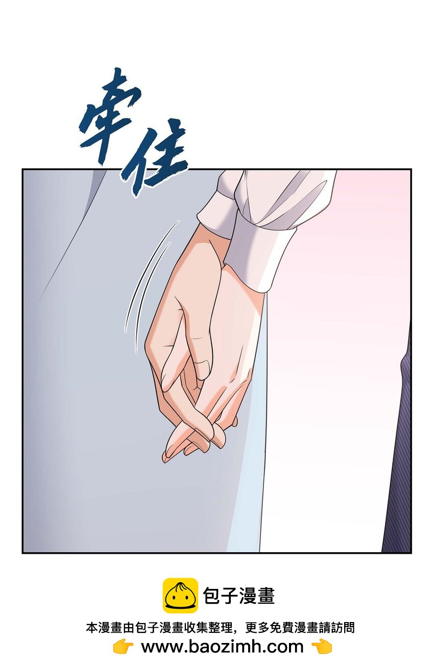 第37话 我不想错过美好的时间49