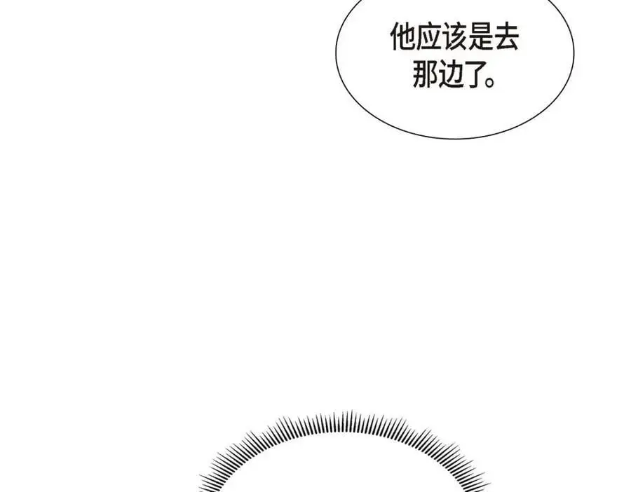 第49话 他怎么会在炸鸡店里打工78