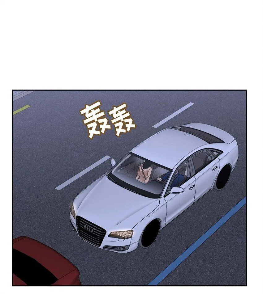 第31话 你没必要怕那些混蛋9