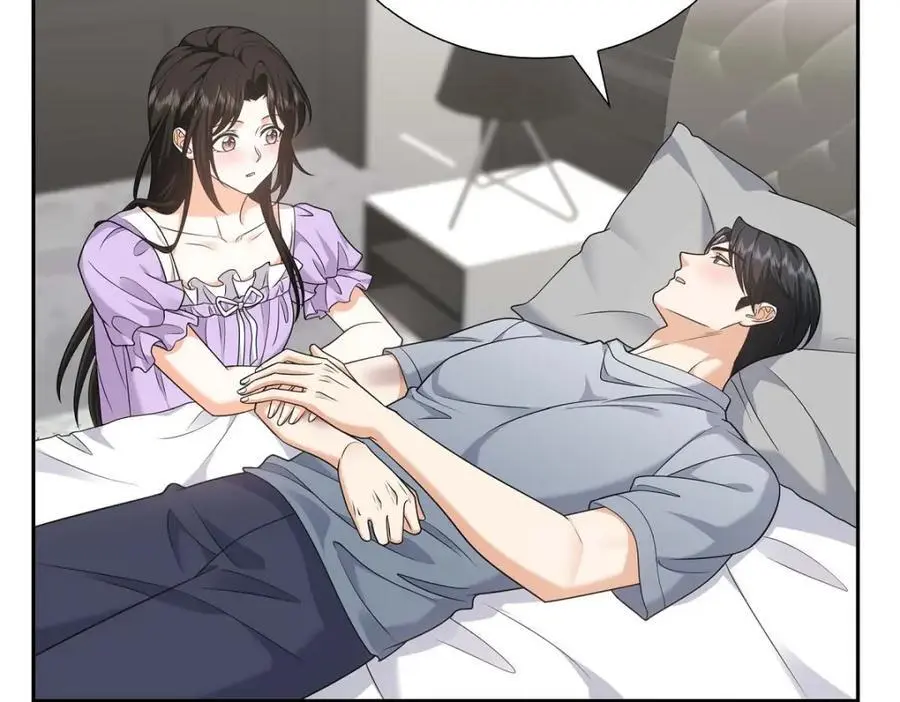 第35话 这让我怎么拒接！73