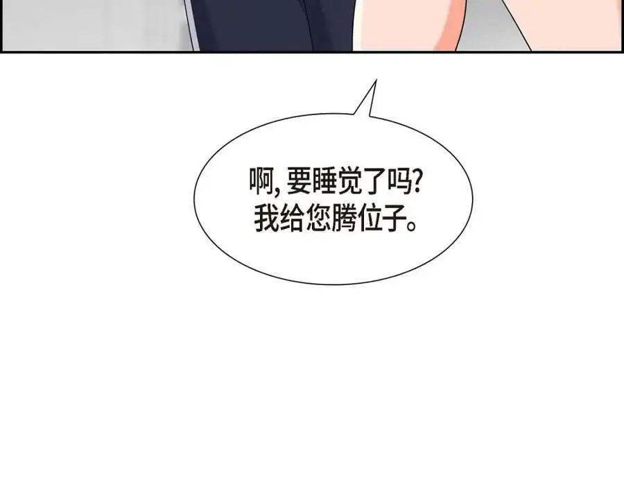 第20话 要循序渐进30