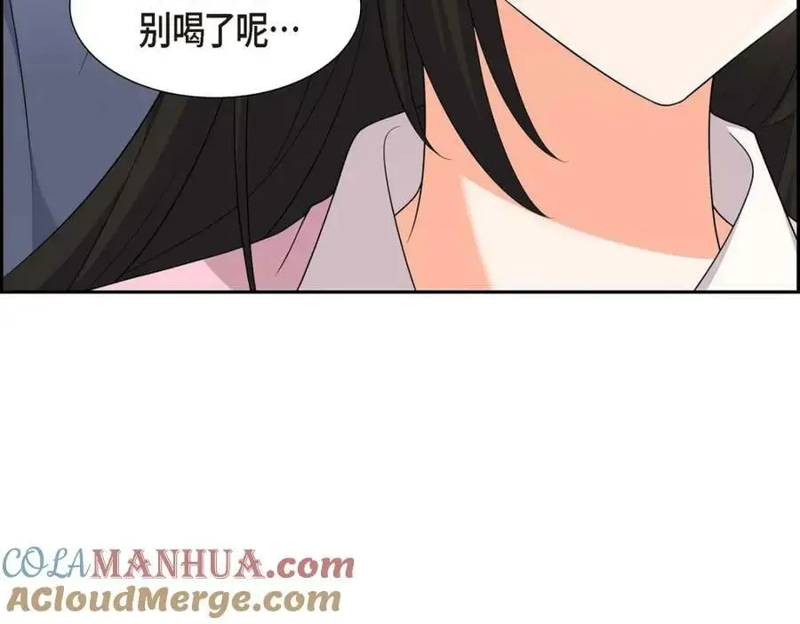 第20话 要循序渐进108