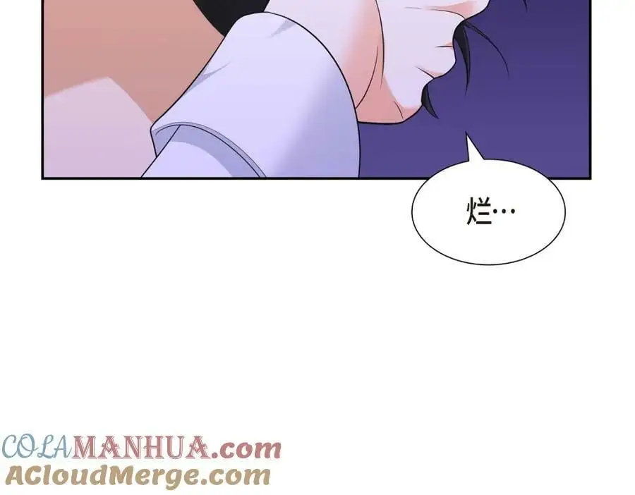 第22话 全都是为了你！136