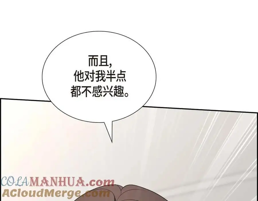 第54话 外传2188