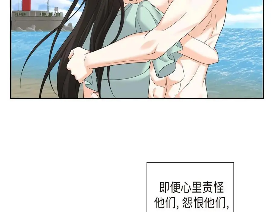 第49话 他怎么会在炸鸡店里打工214