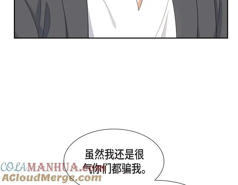 第48话 我怎么会不担心他呢116