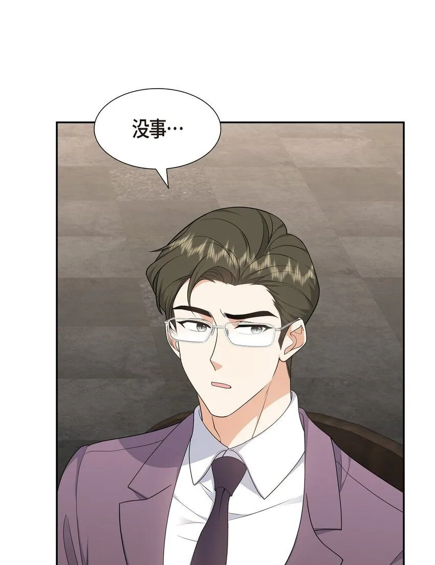 第29话 冤家对头37