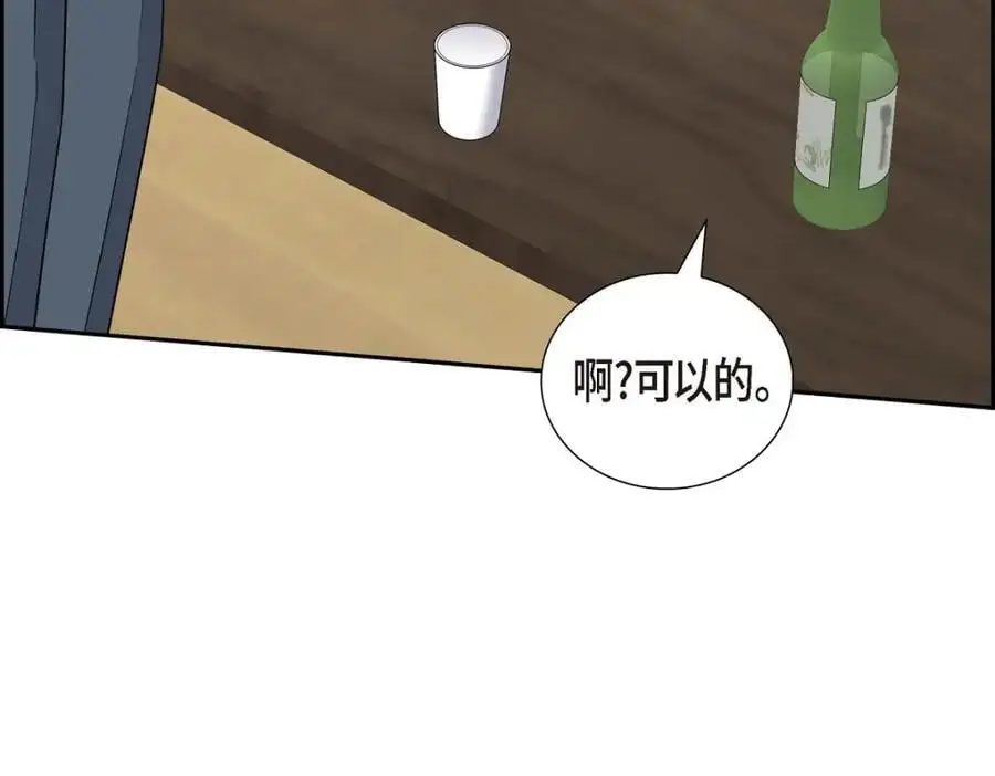 第55话 外传3 （完结）122