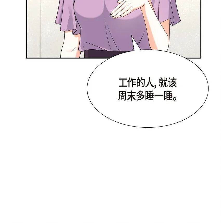第33话 装自动喷水器10