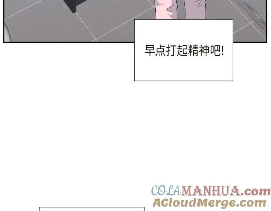第46话 满脑子全是他108