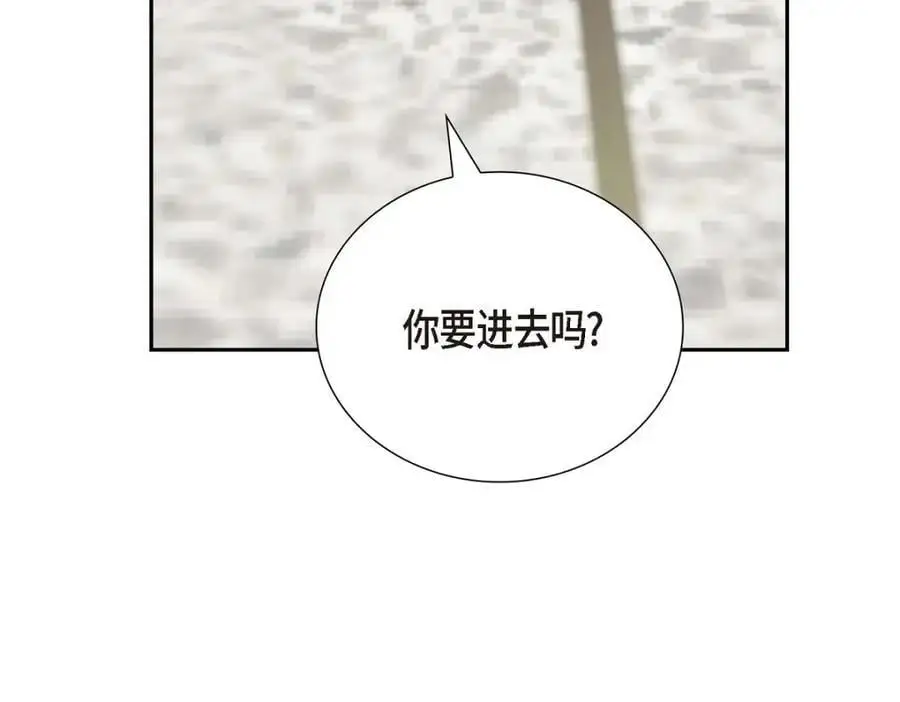 第55话 外传3 （完结）113