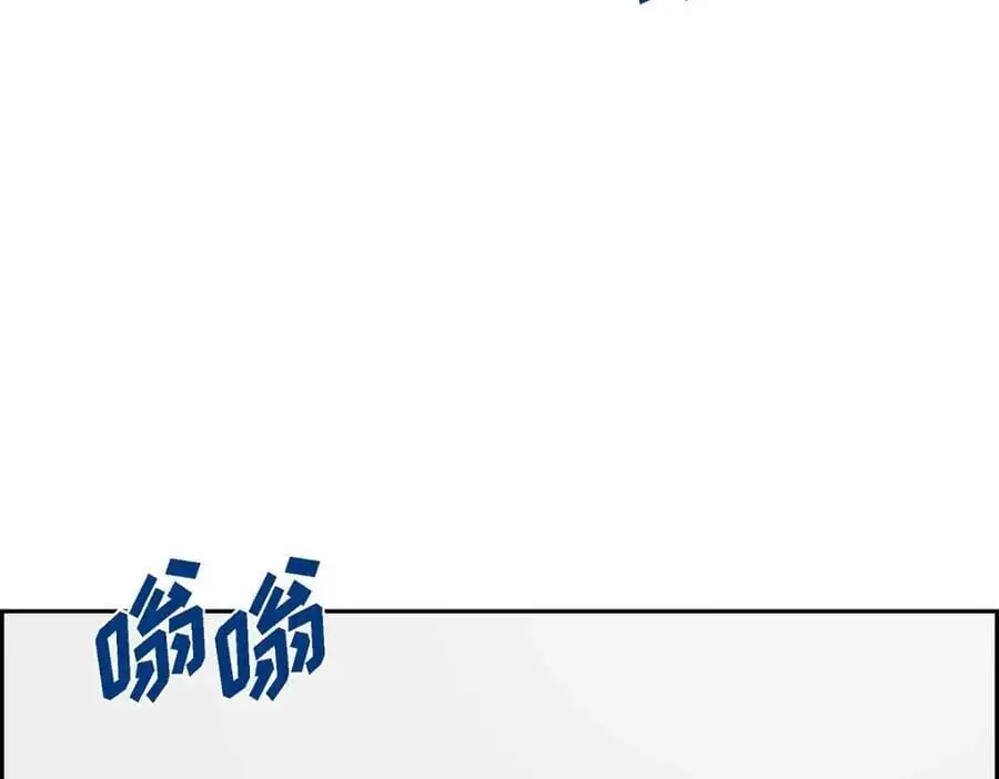 第47话 离家出走221