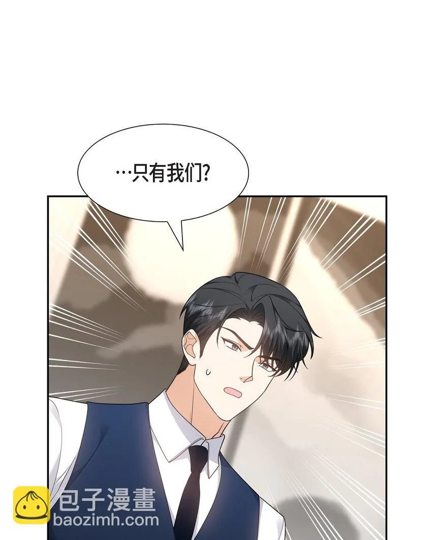 第29话 冤家对头17