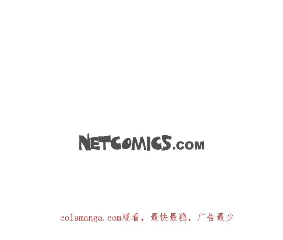 第43话 假结婚的事被发现209