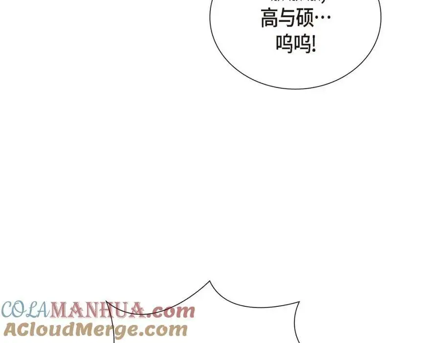 第54话 外传2212