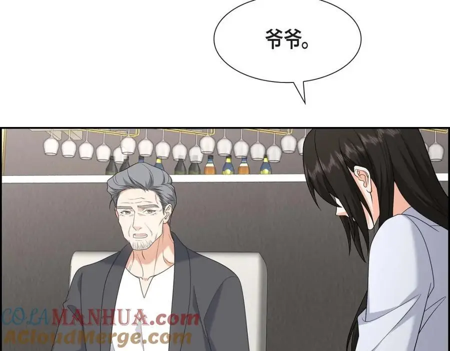 第48话 我怎么会不担心他呢120