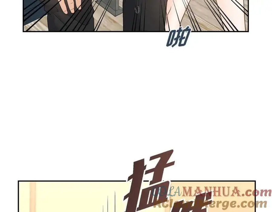 第42话 您刚才叫我什么了？8