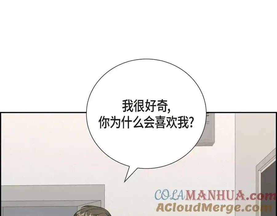 第55话 外传3 （完结）84