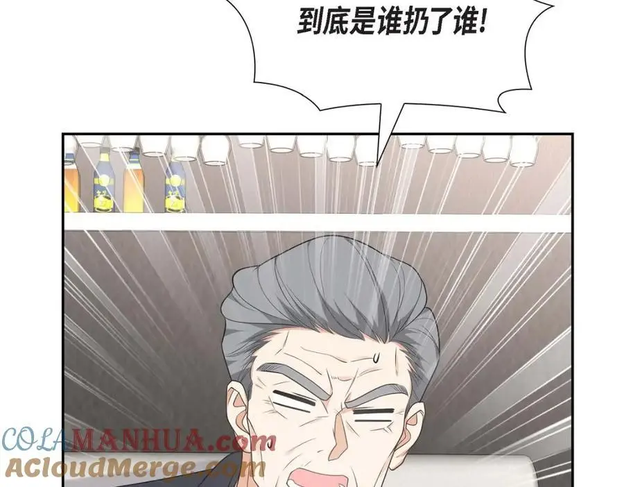 第48话 我怎么会不担心他呢92