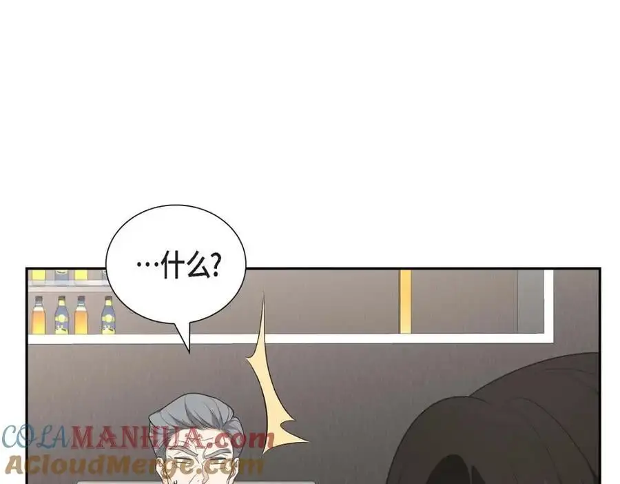 第48话 我怎么会不担心他呢88