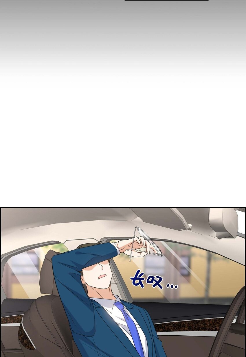 第40话 果然被我料中了76