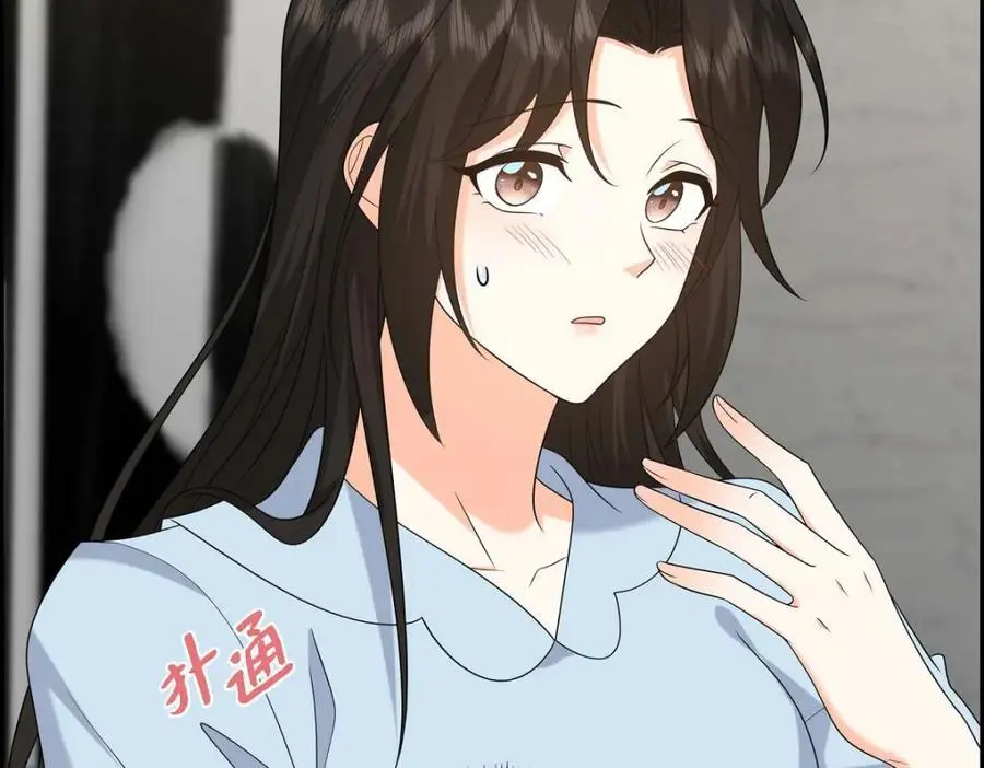 第51话 今天不会有事吧？158