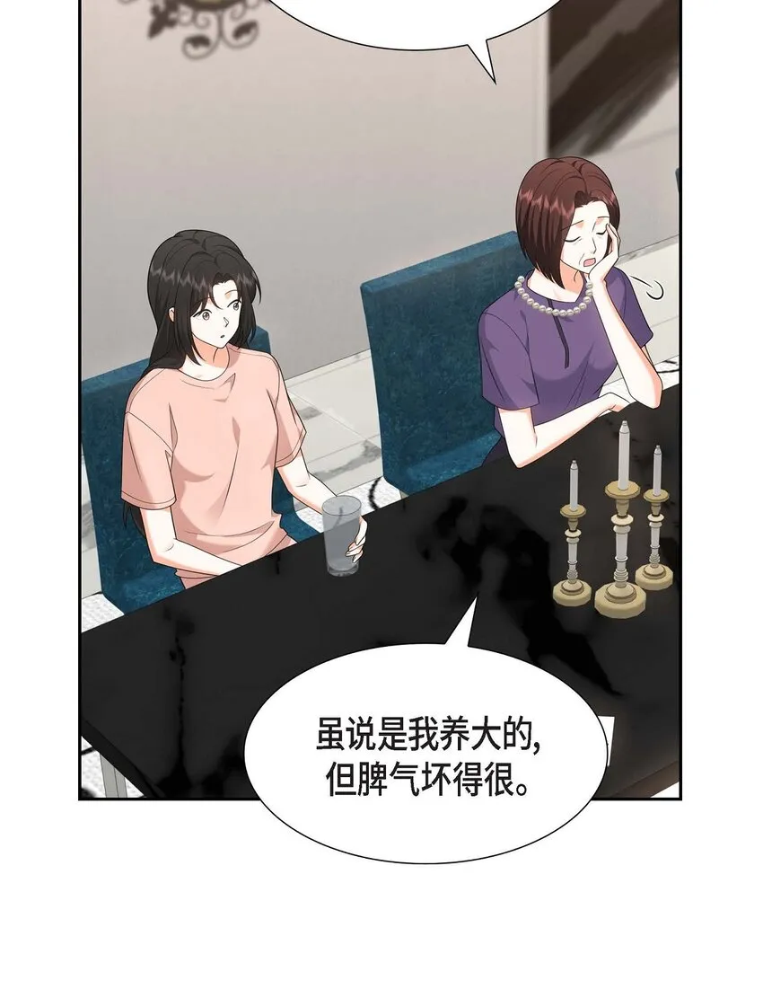 第24话 酒店经营权39