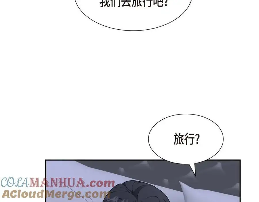 第41话 去海边旅行吧！36