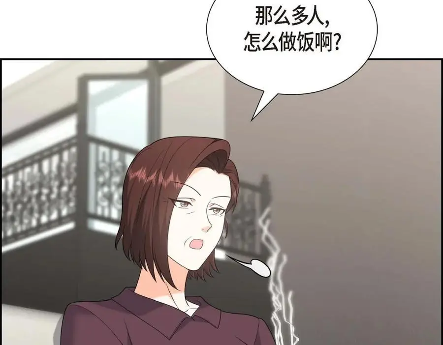 第51话 今天不会有事吧？58