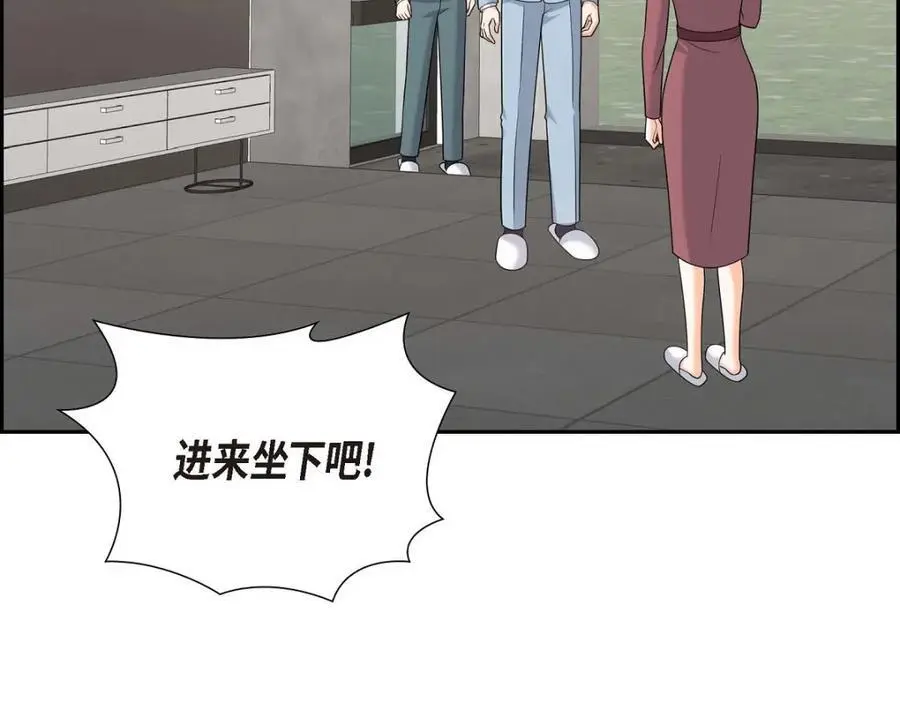 第44话 绝对不会原谅的！9