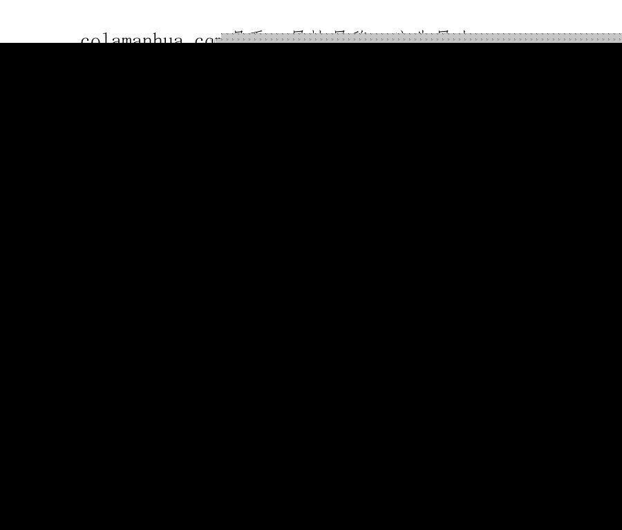 第7话 她很快就会喜欢上我了43