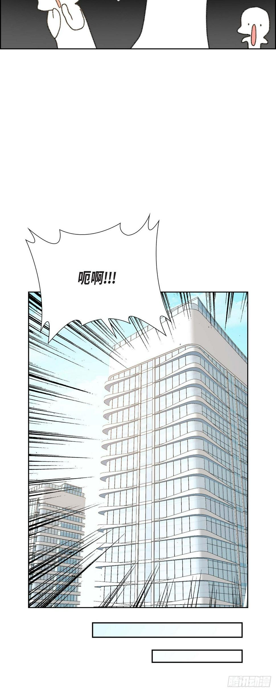 第1话 终于到了赛点40