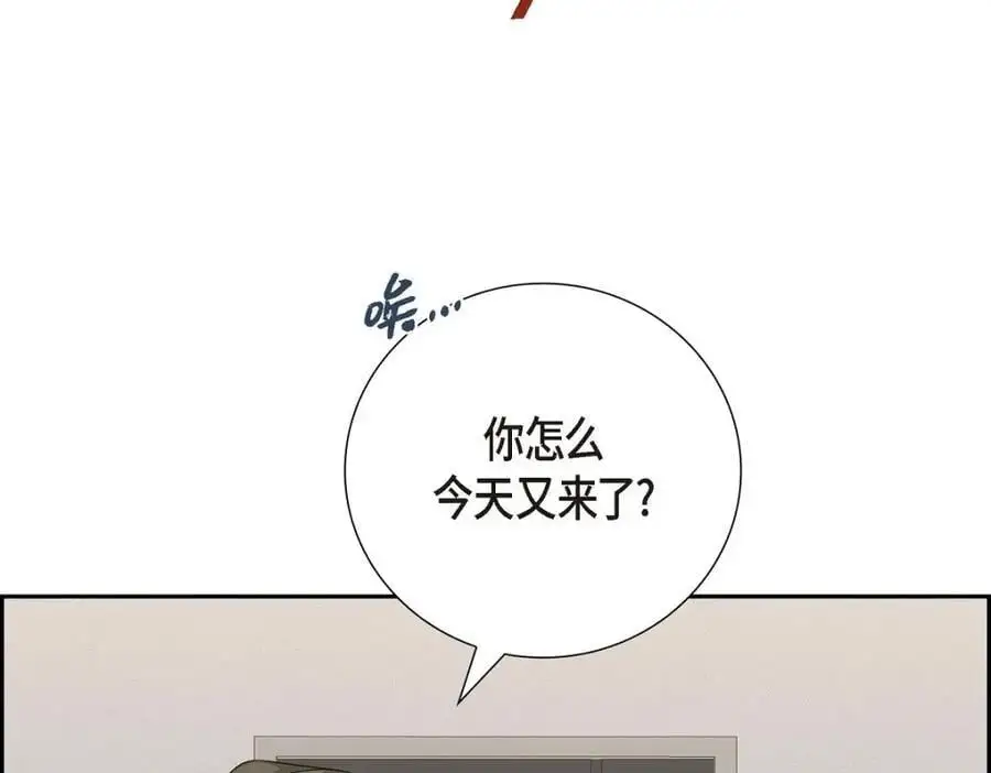 第55话 外传3 （完结）57