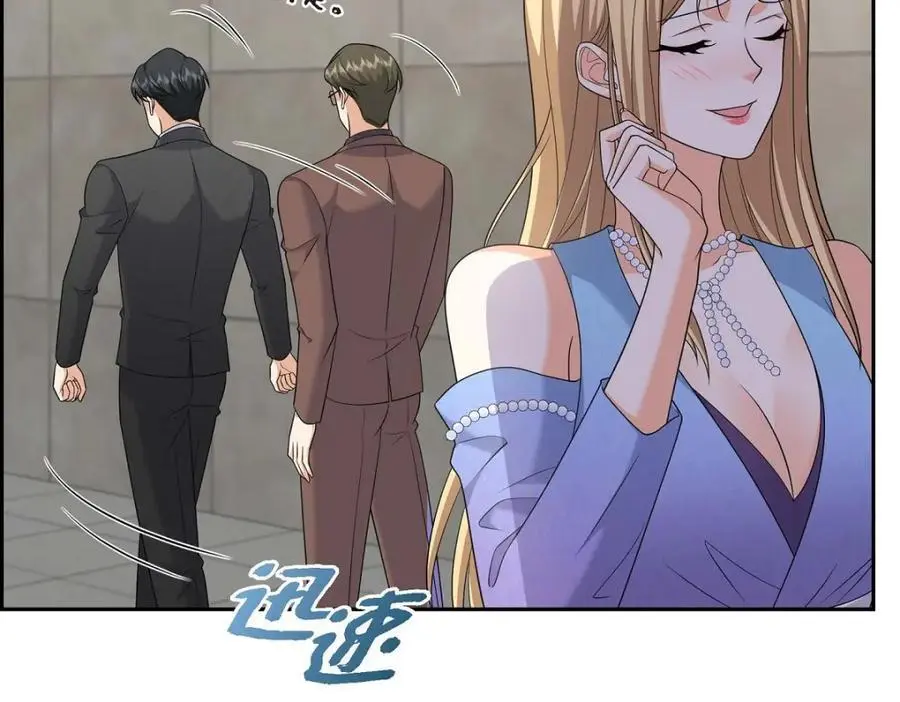 第41话 去海边旅行吧！158